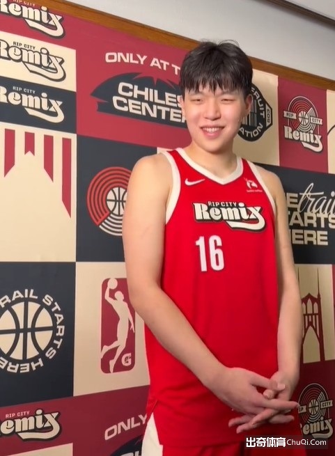 为何在场上常带着笑容？杨瀚森：笑呵呵地迷惑